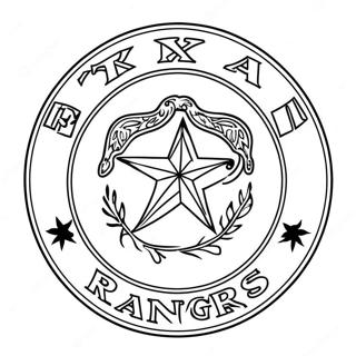 Texas Rangers Kleurplaten