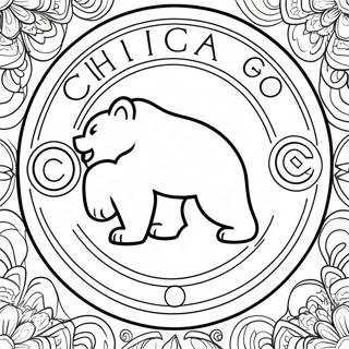 Chicago Cubs Logo Kleurplaat 20341-18895