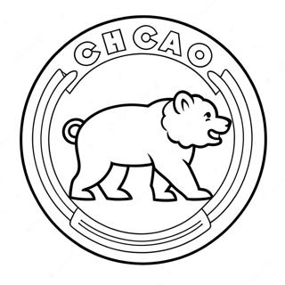 Chicago Cubs Logo Kleurplaat 20341-18896