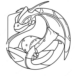 Rayquaza Kleurplaat 33111-17364