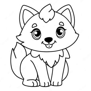 Kawaii Schattige Wolf Kleurplaat 39647-32908