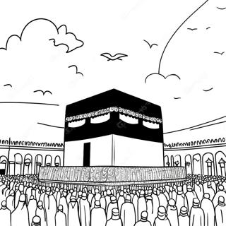 Kaaba In Mekka Kleurplaat 58425-48553