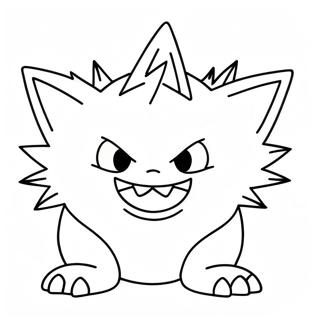 Gengar Kleurplaten