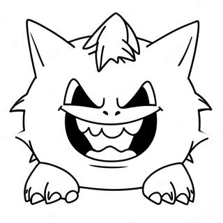 Gengar Kleurplaat 6554-5330