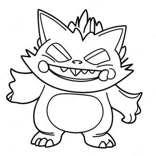 Gengar Kleurplaat 6554-5331