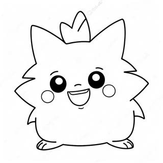 Schattige Gengar Met Een Grote Glimlach Kleurplaat 6555-5334