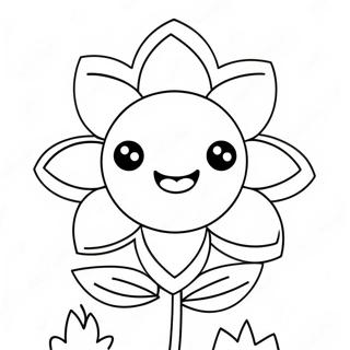 Schattige Kawaii Bloem Met Glimlachend Gezicht Kleurplaat 67913-56021