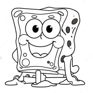 Blije Spongebob Gezicht Kleurplaat 68643-56602