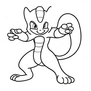 Mewtwo In Strijdhouding Kleurplaat 772-617