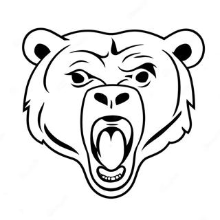 Chicago Bears Logo Kleurplaat 8084-6564